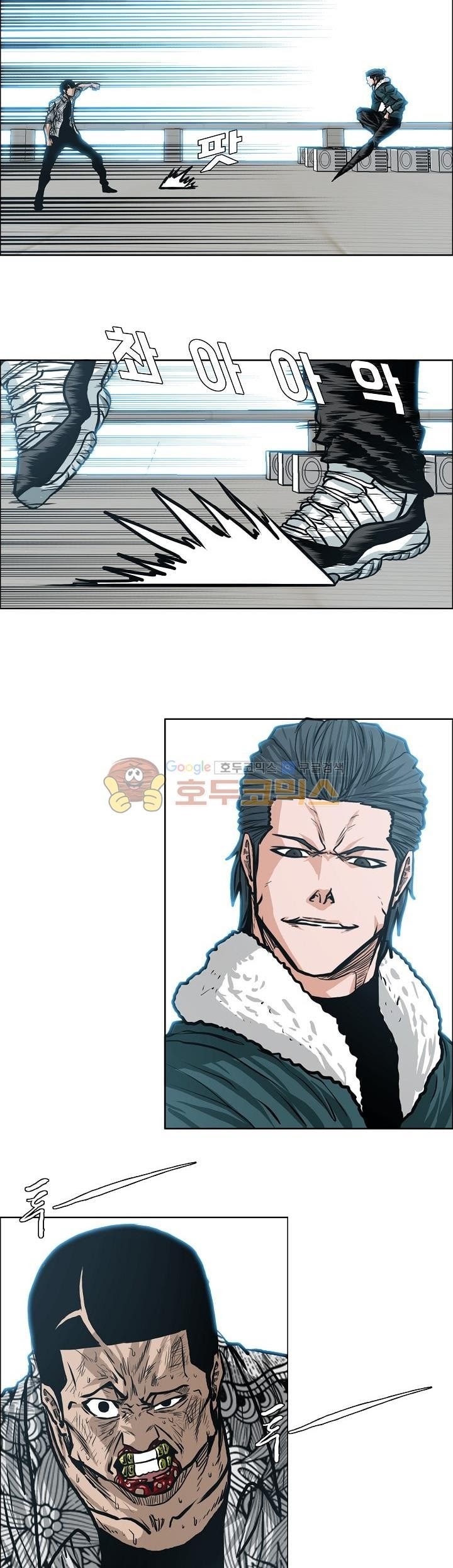 Chapter 134 - halaman 26
