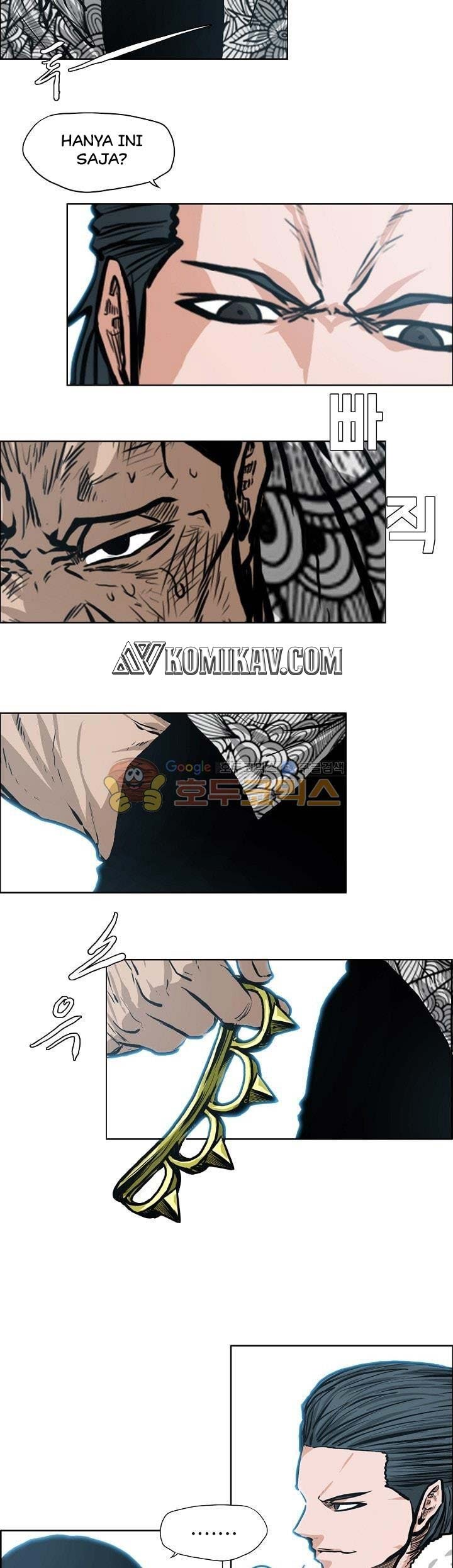 Chapter 134 - halaman 27