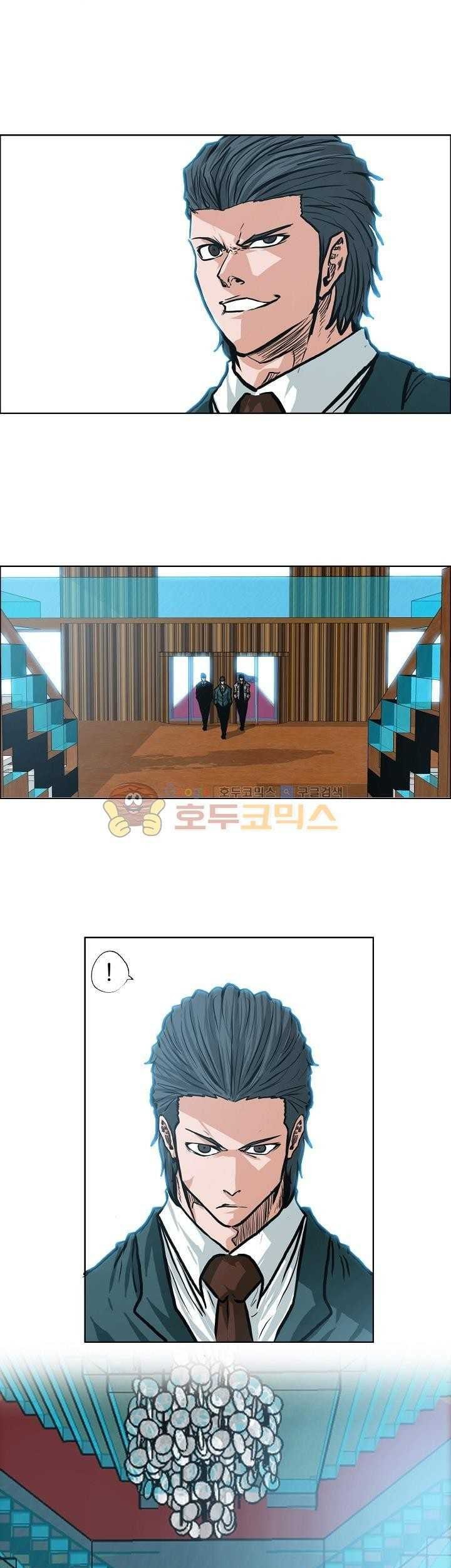 Chapter 135 - halaman 49