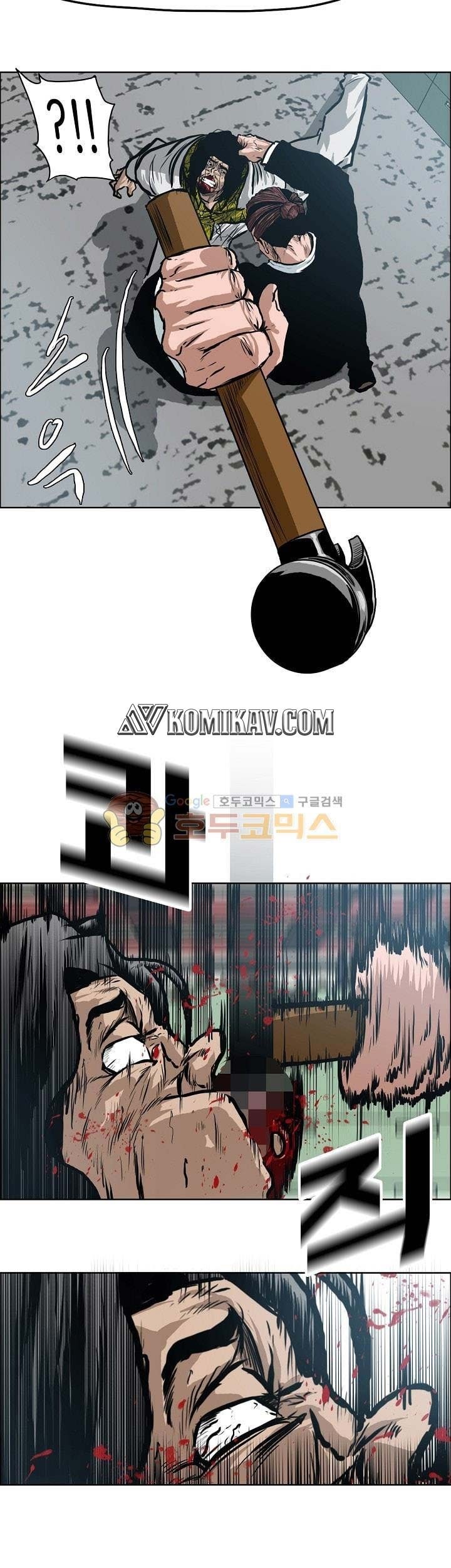 Chapter 136 - halaman 35