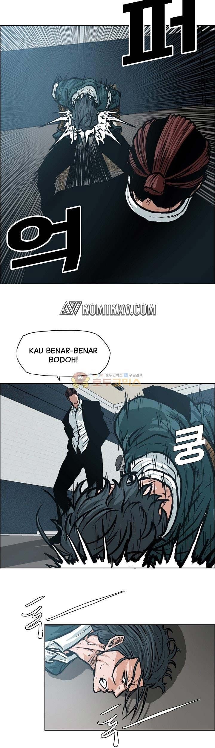 Chapter 139 - halaman 39