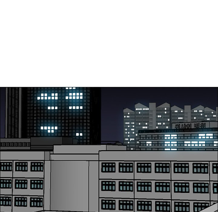 Chapter 14 - halaman 59