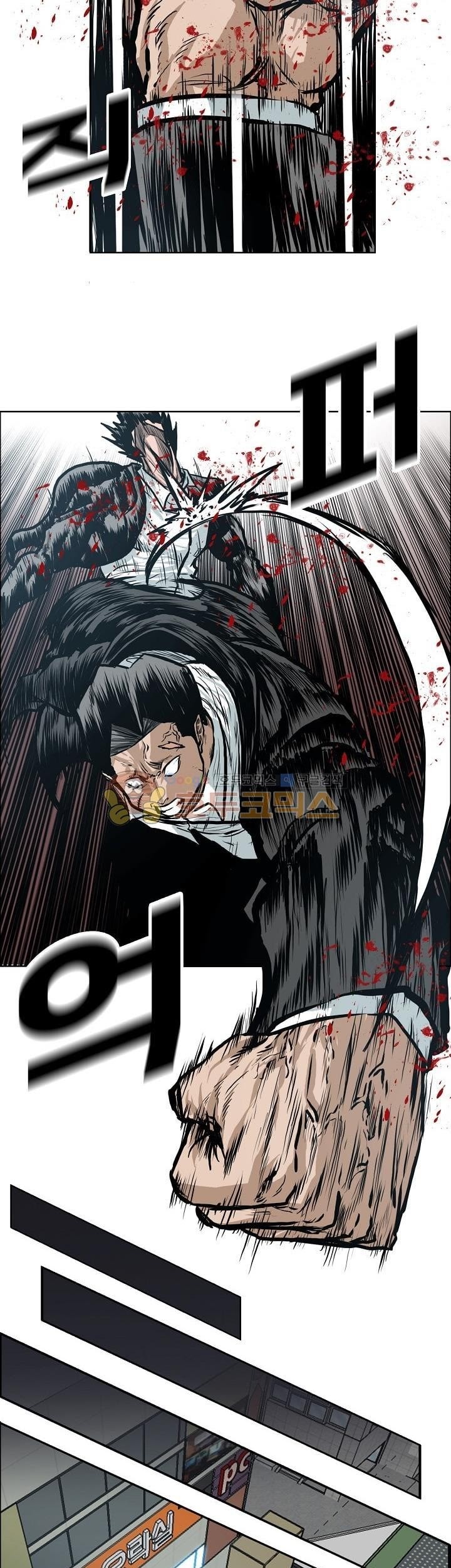 Chapter 140 - halaman 45