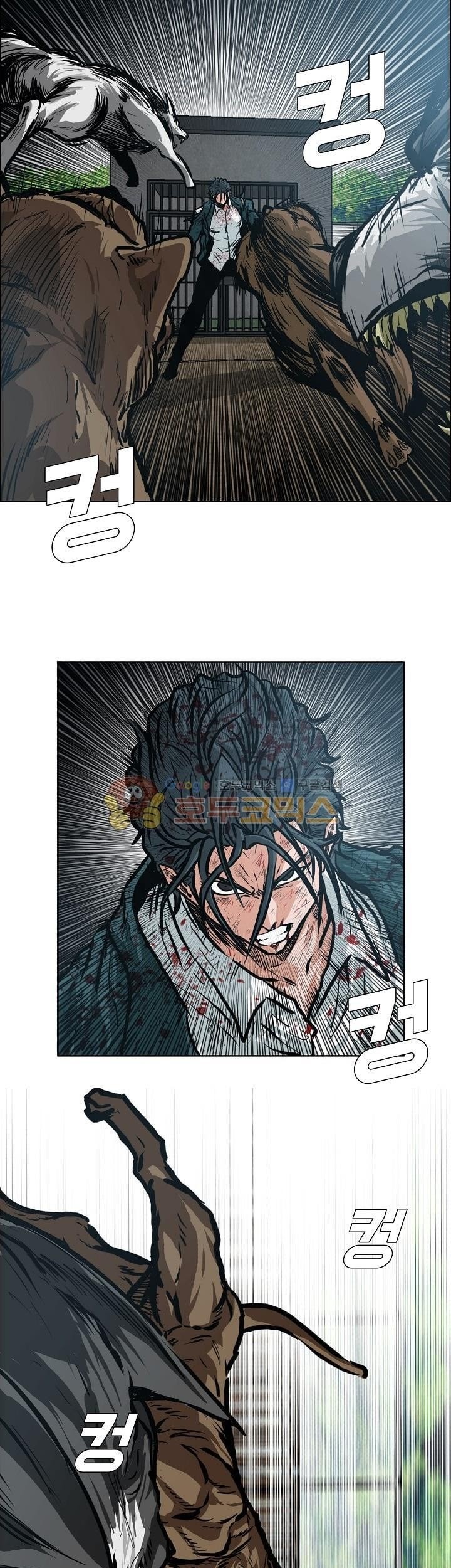 Chapter 141 - halaman 45