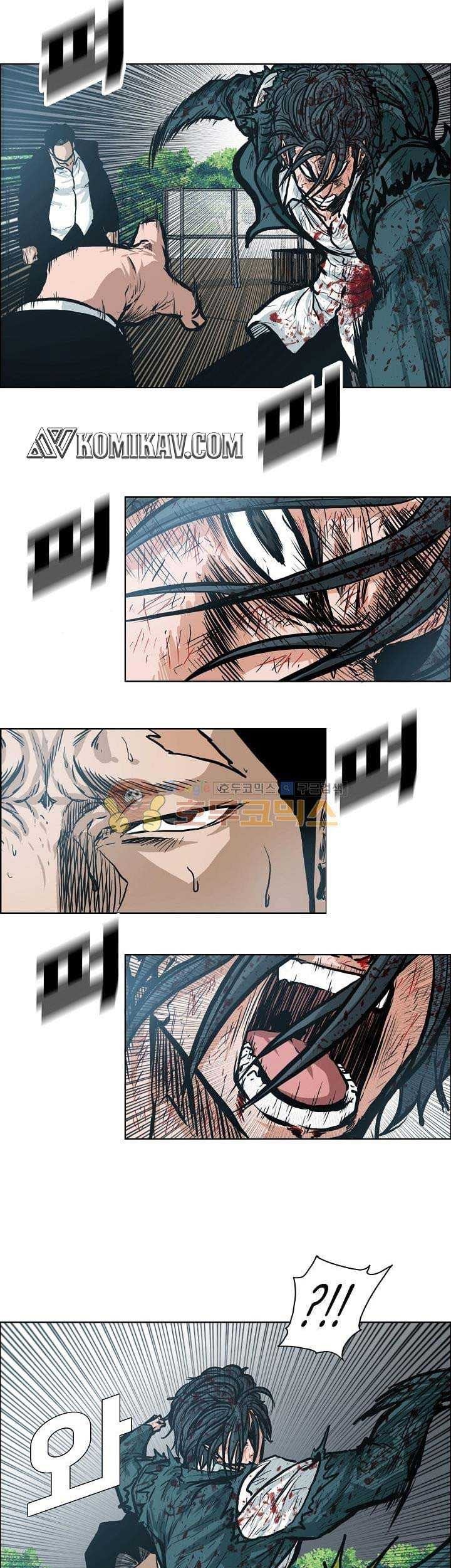 Chapter 142 - halaman 47