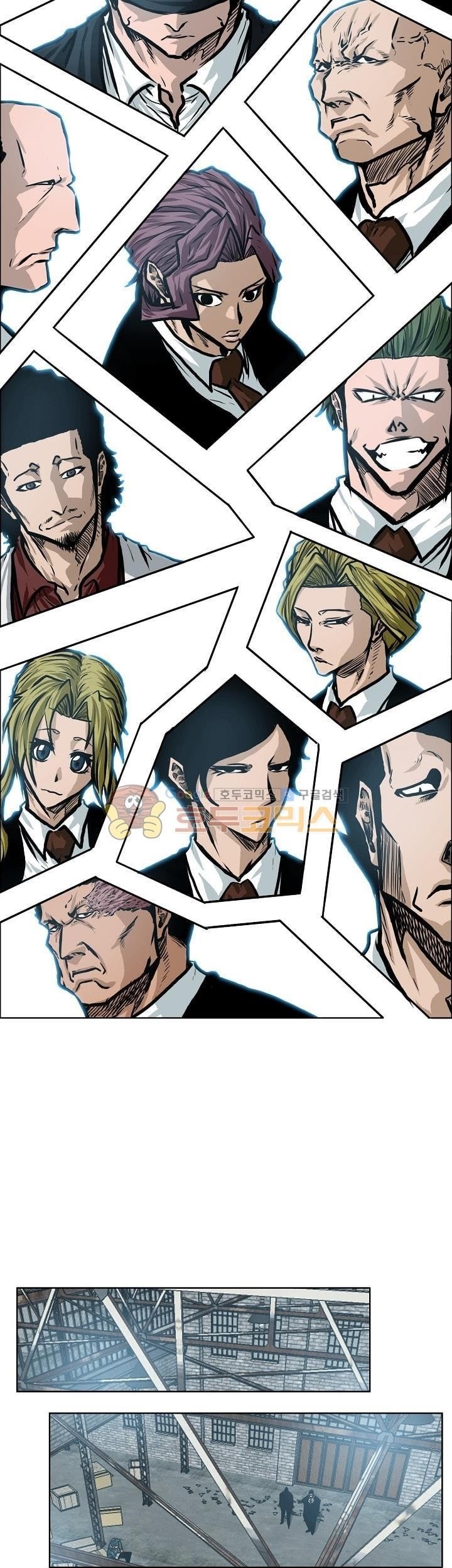 Chapter 143 - halaman 33