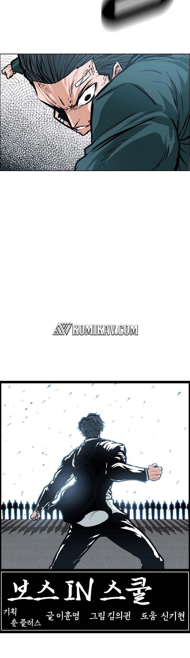 Chapter 144 - halaman 17