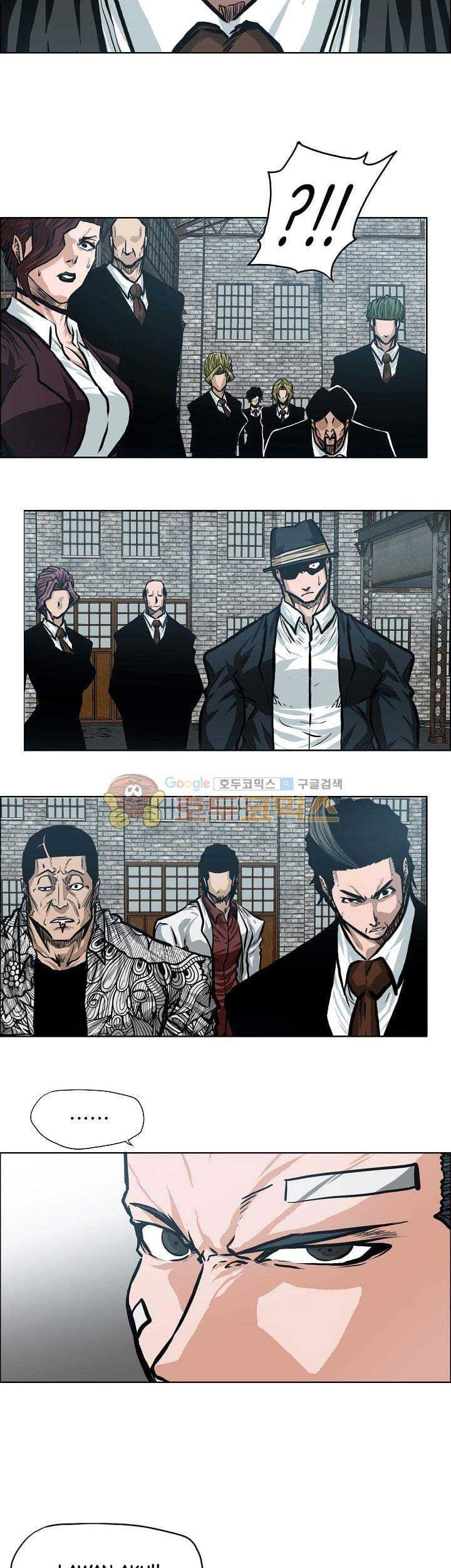 Chapter 145 - halaman 41