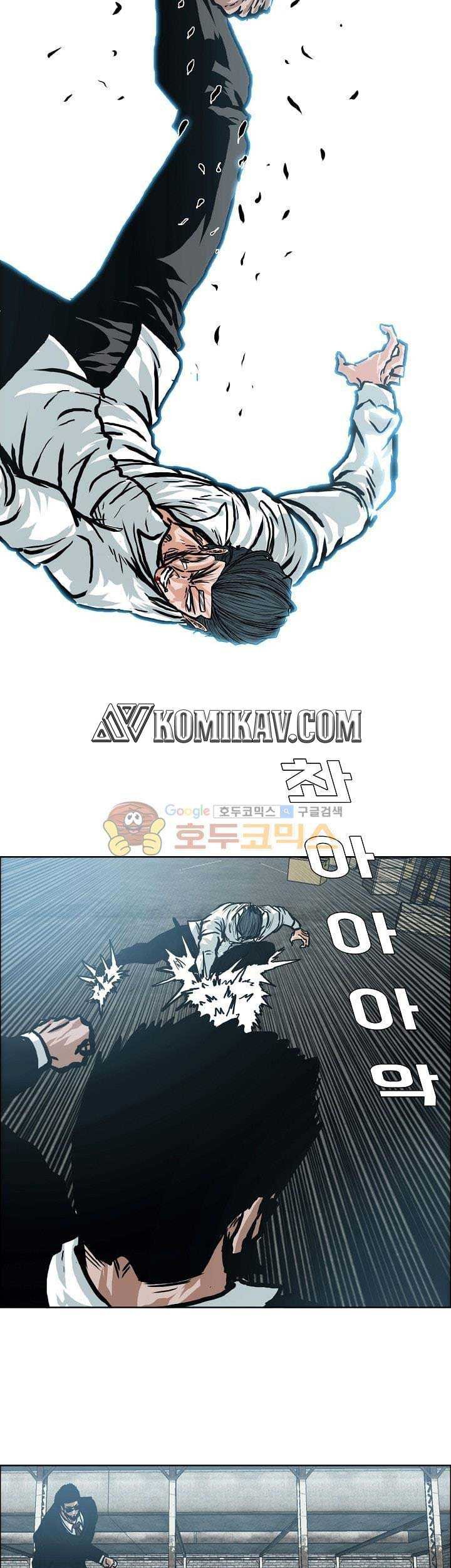 Chapter 147 - halaman 35