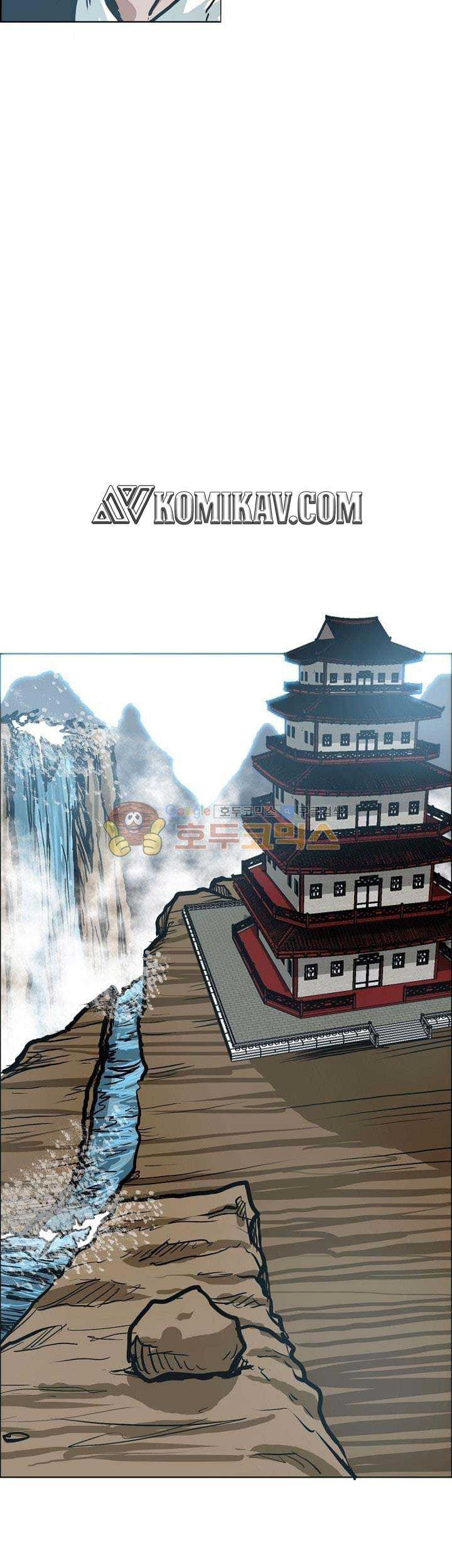 Chapter 147 - halaman 39