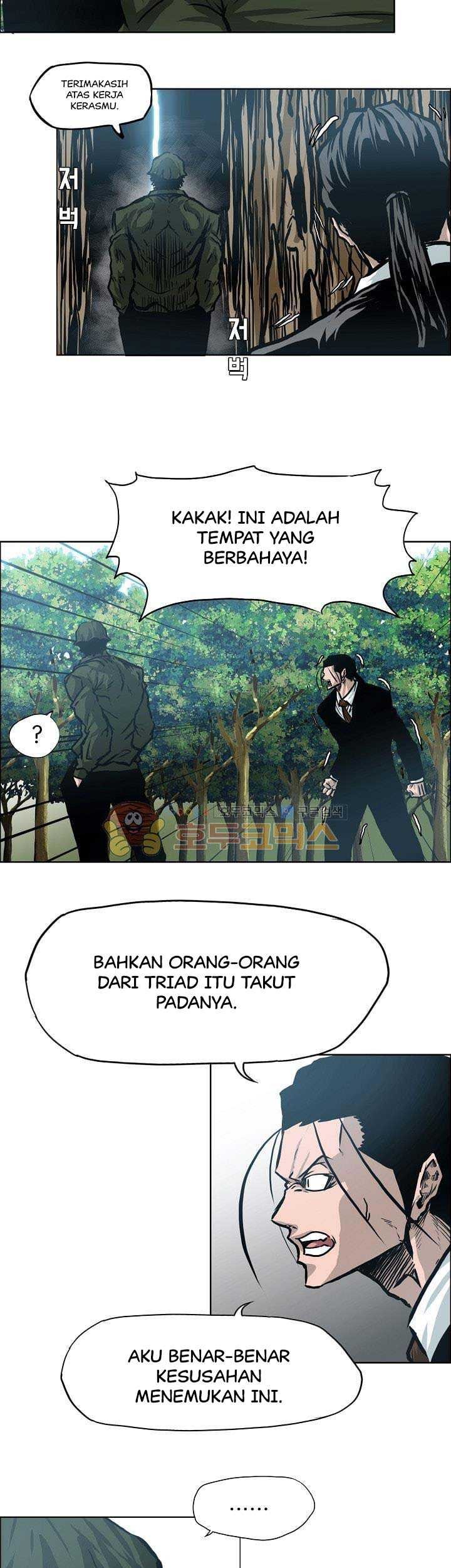 Chapter 147 - halaman 45