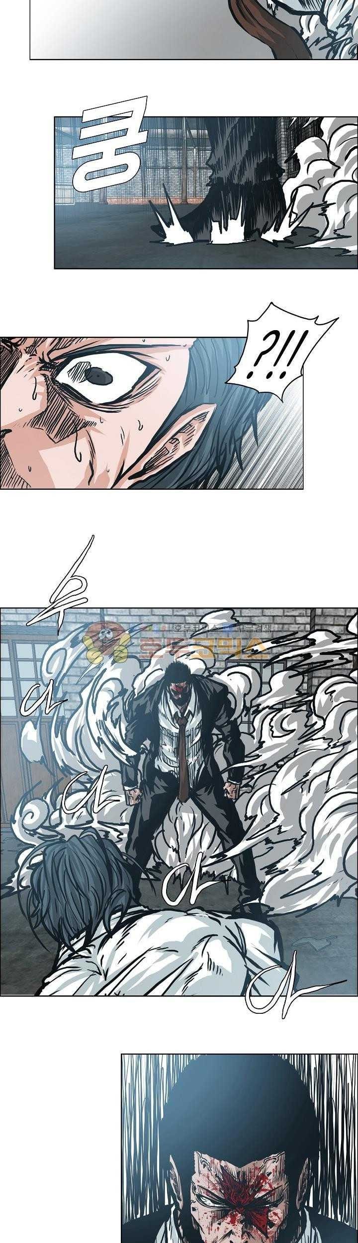 Chapter 148 - halaman 33