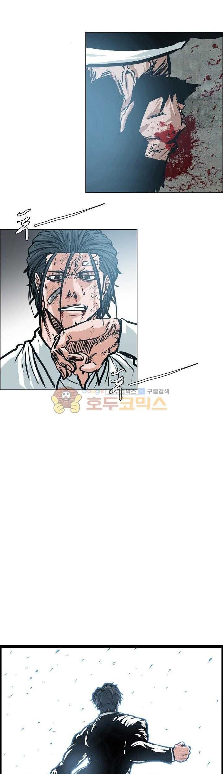 Chapter 148 - halaman 37