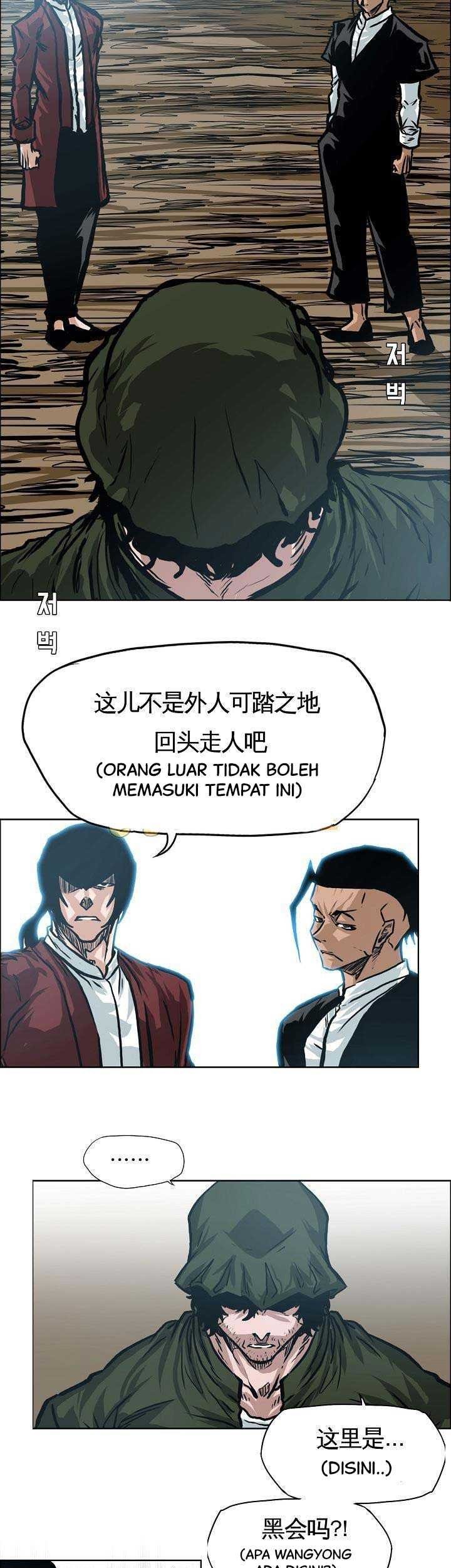 Chapter 148 - halaman 41