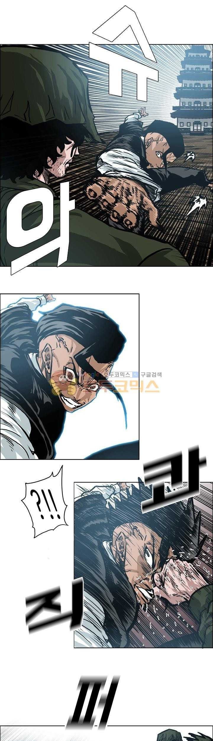 Chapter 148 - halaman 45
