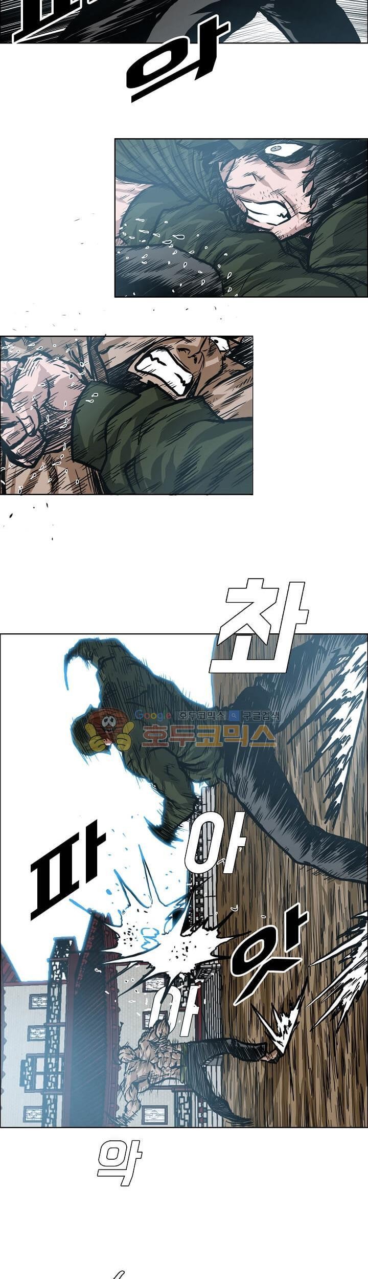 Chapter 149 - halaman 41