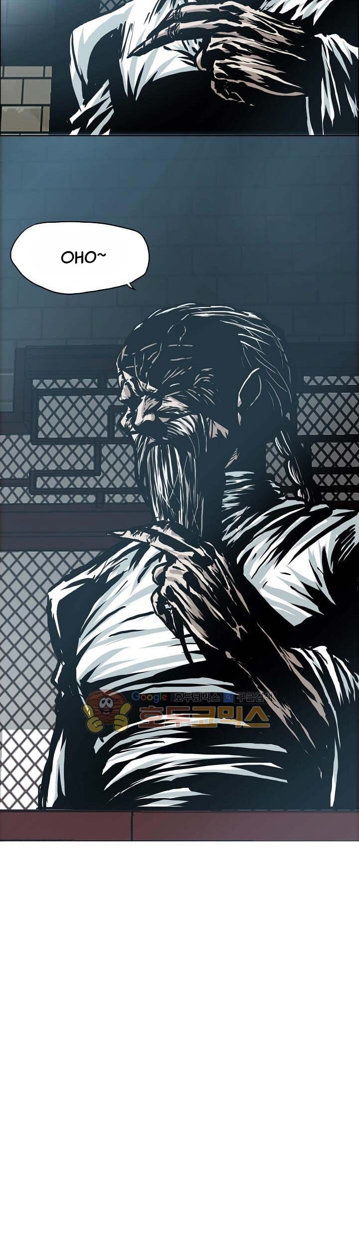 Chapter 149 - halaman 45