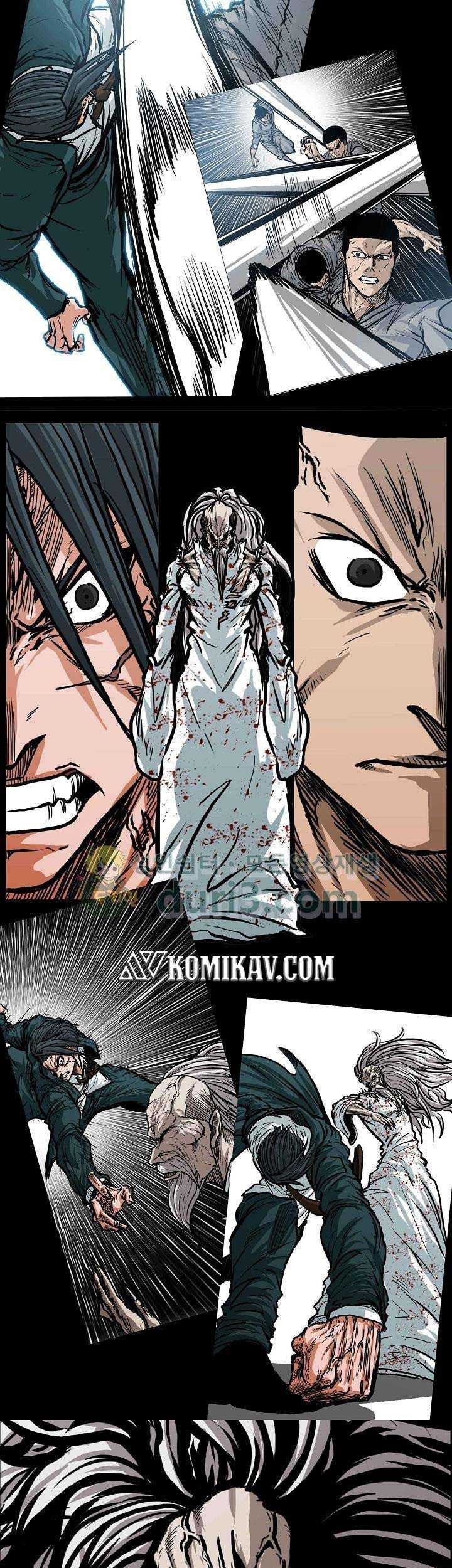Chapter 151 - halaman 47
