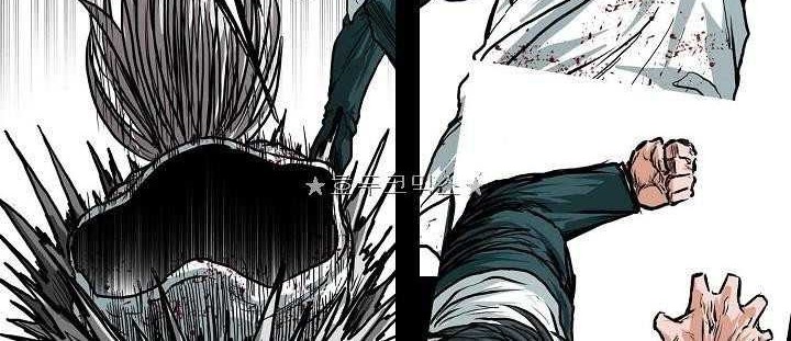 Chapter 151 - halaman 50