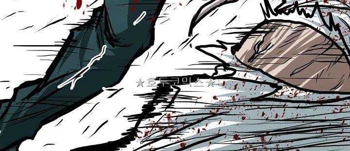 Chapter 151 - halaman 52