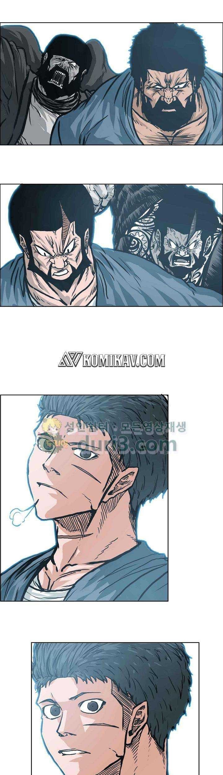 Chapter 151 - halaman 67