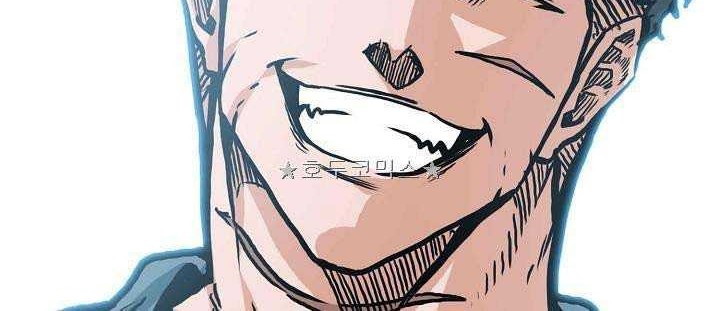 Chapter 151 - halaman 72