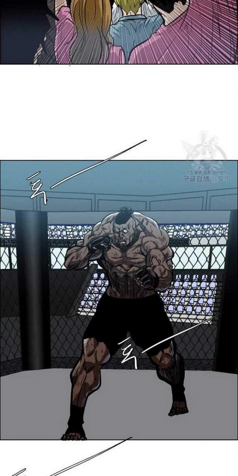 Chapter 152 - halaman 30