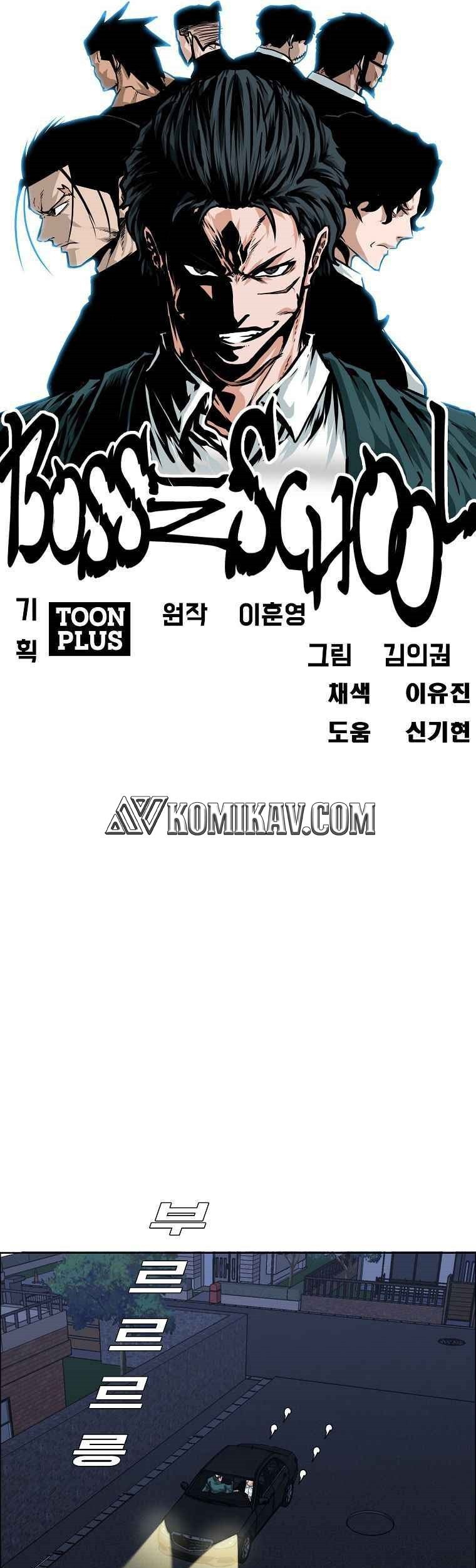 Chapter 162 - halaman 27