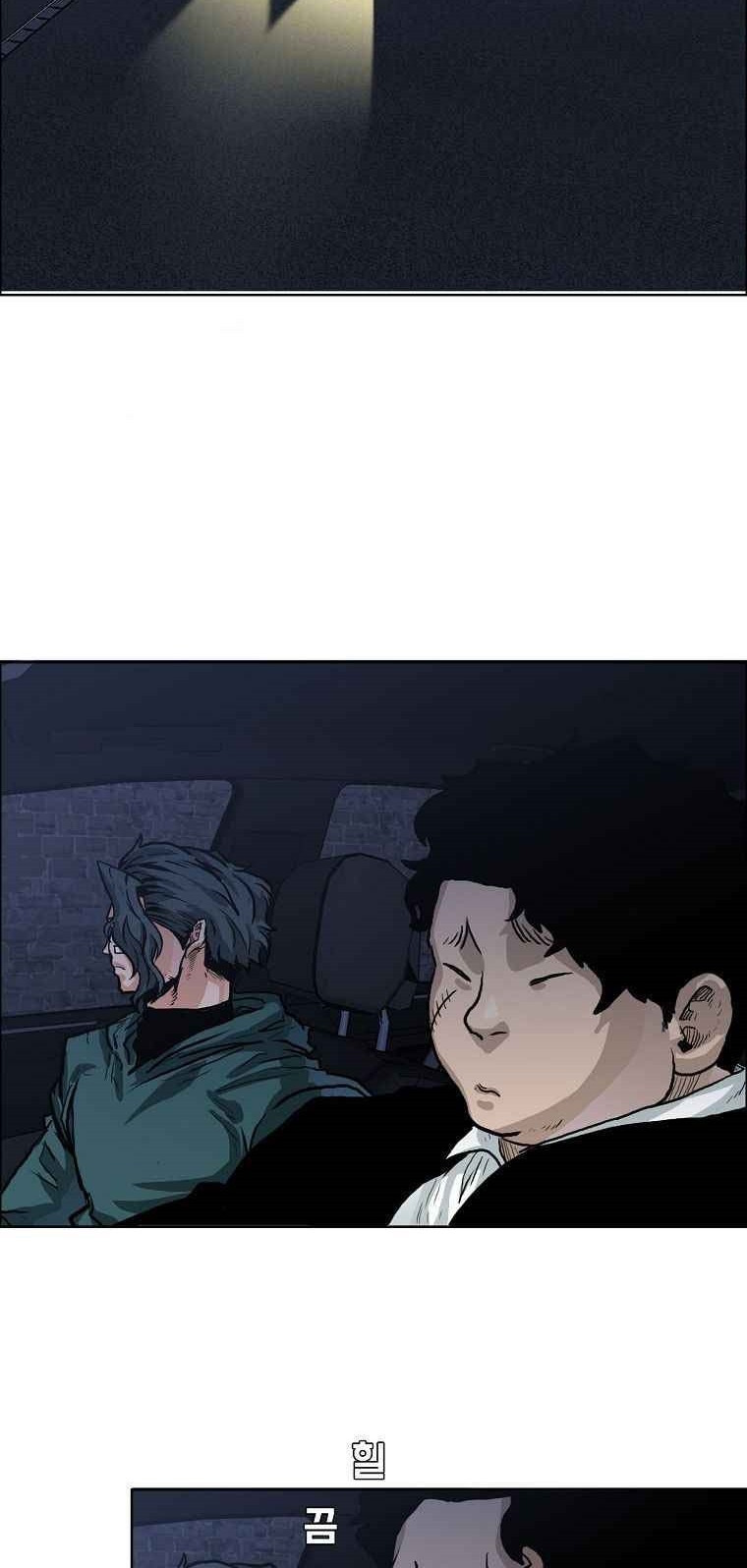 Chapter 162 - halaman 28