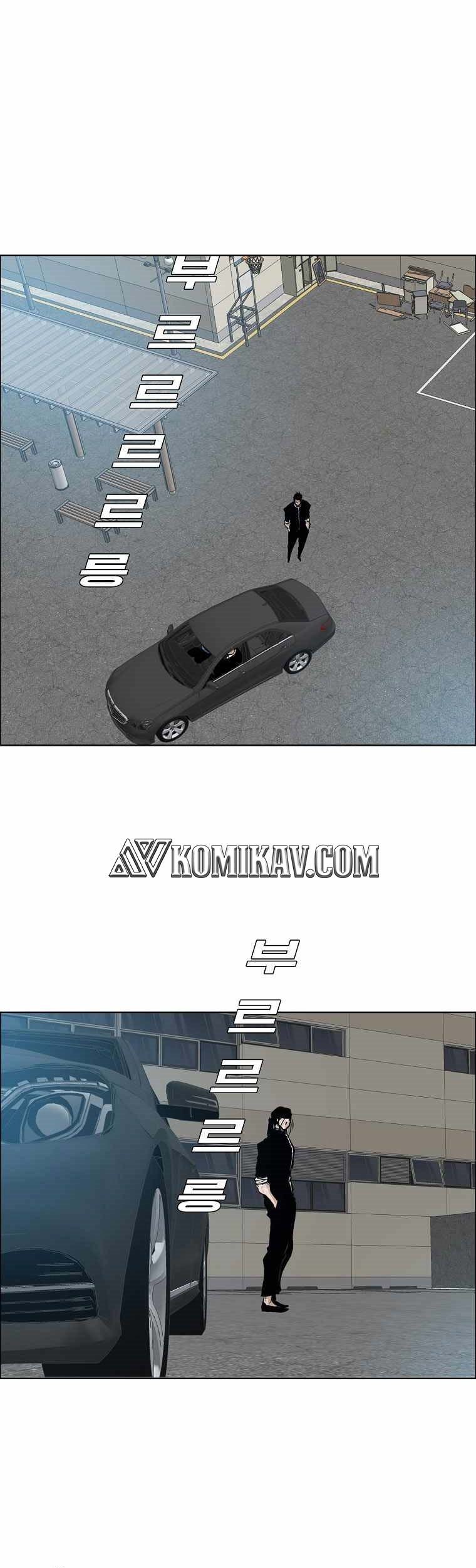 Chapter 164 - halaman 36