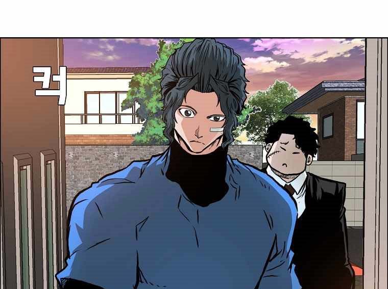 Chapter 164 - halaman 41