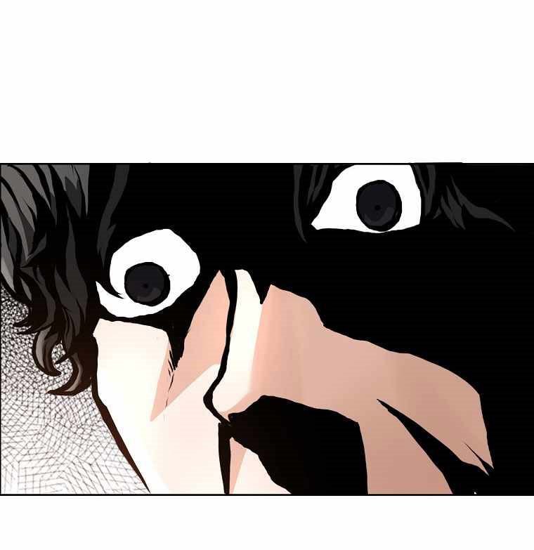 Chapter 164 - halaman 47