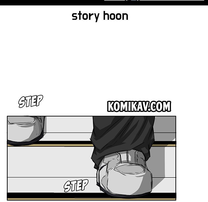 Chapter 17 - halaman 52