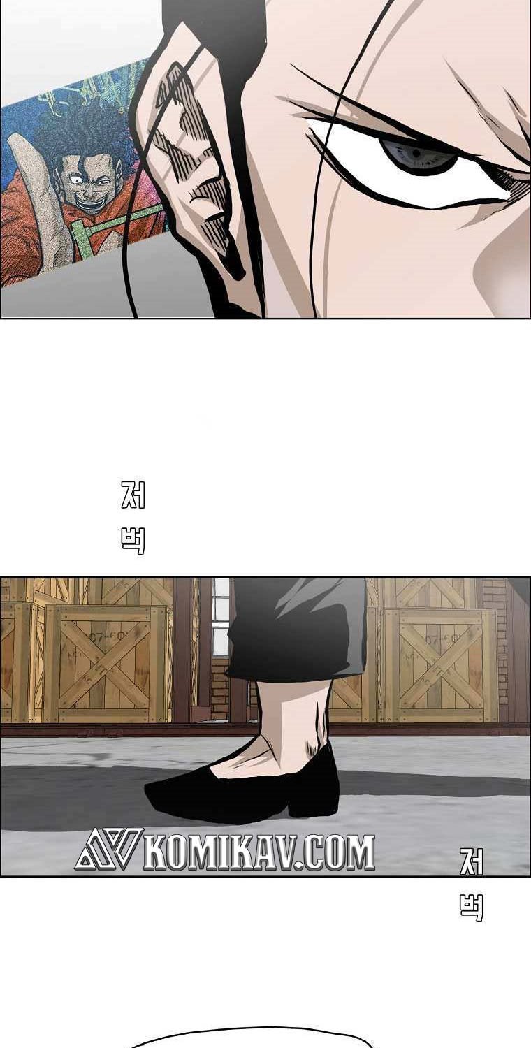 Chapter 171 - halaman 57