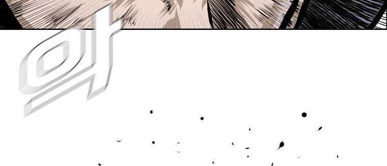Chapter 171 - halaman 74
