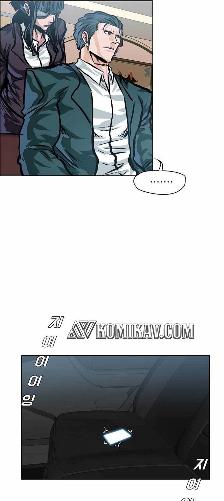 Chapter 173 - halaman 43