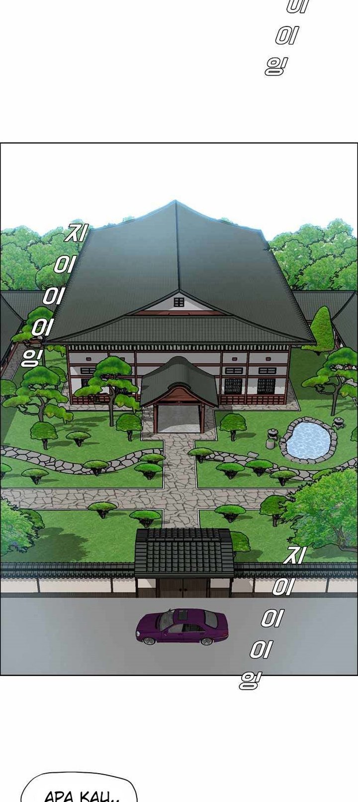 Chapter 173 - halaman 44