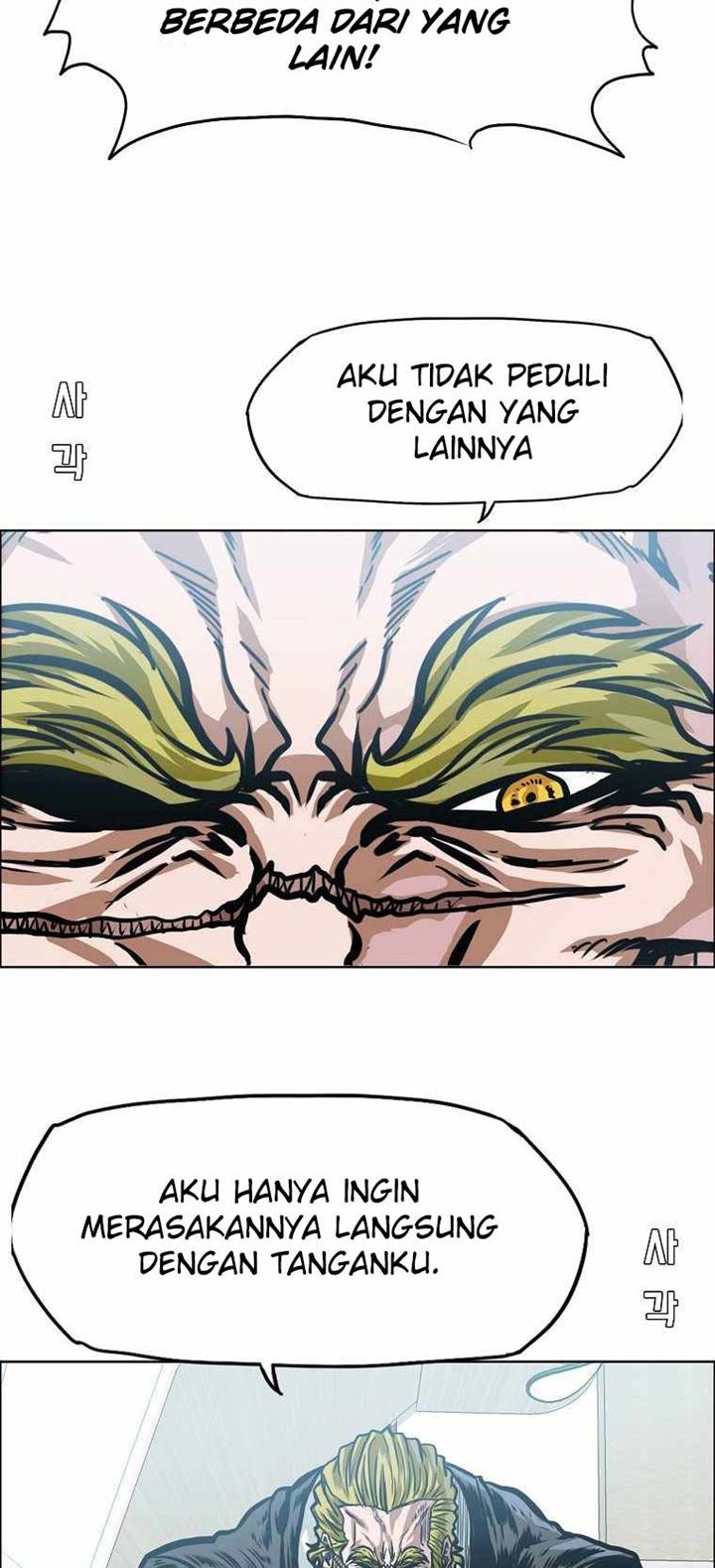 Chapter 175 - halaman 47