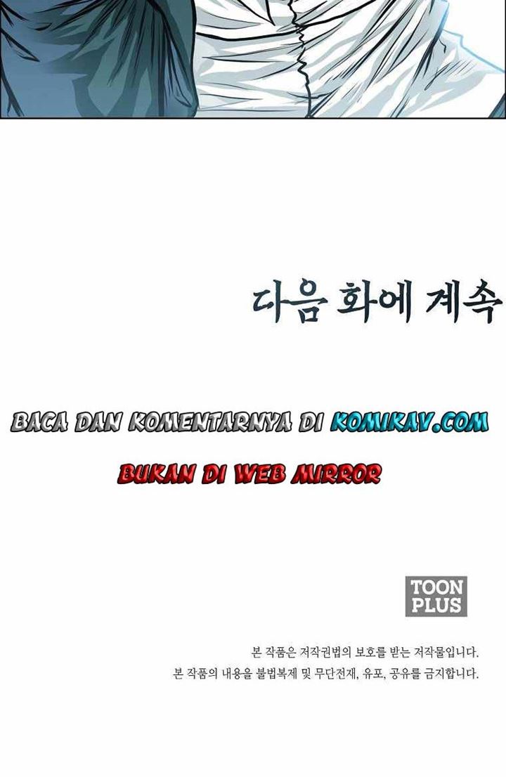 Chapter 175 - halaman 71