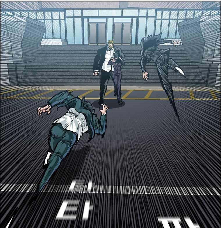 Chapter 182 - halaman 47