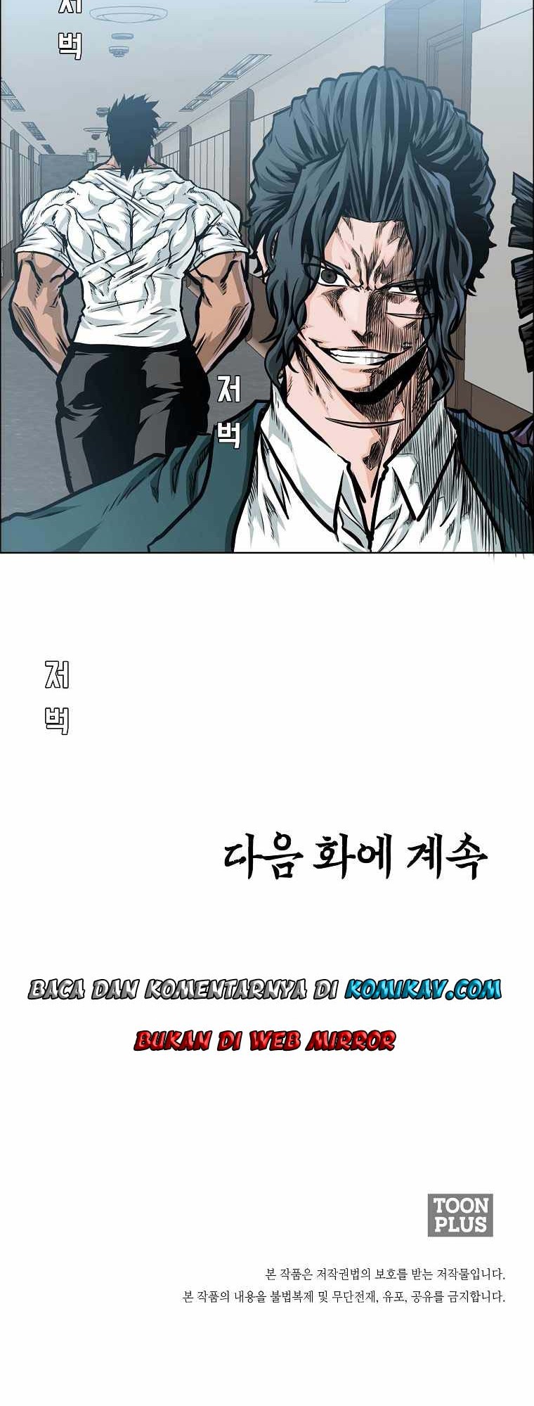 Chapter 186 - halaman 40