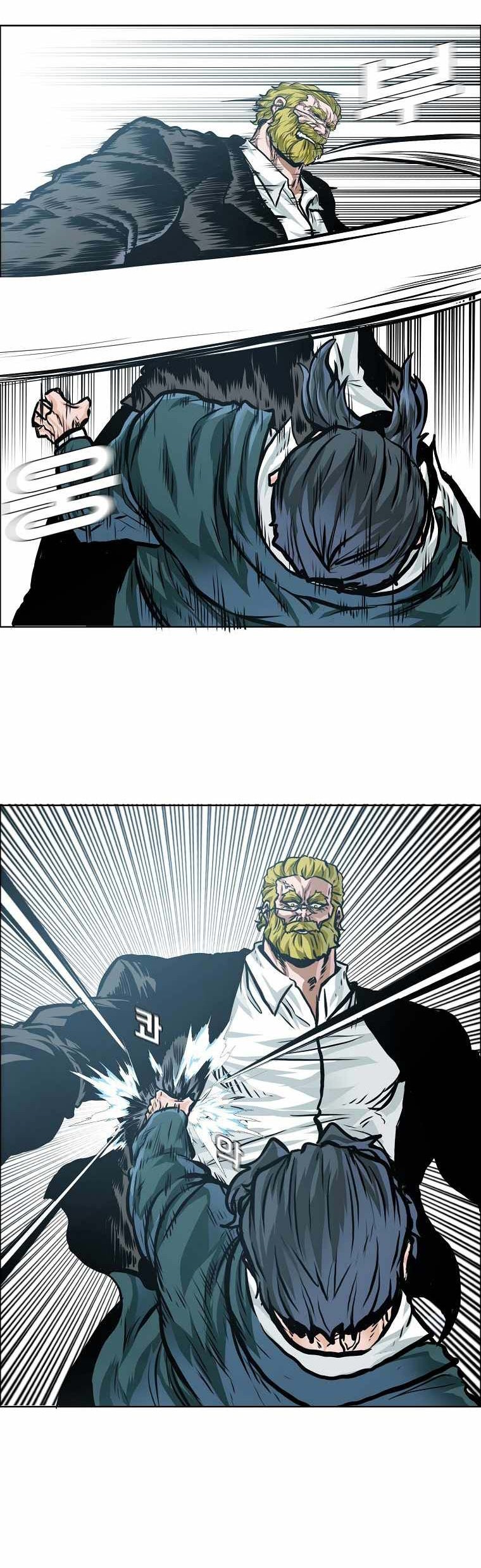 Chapter 188 - halaman 50
