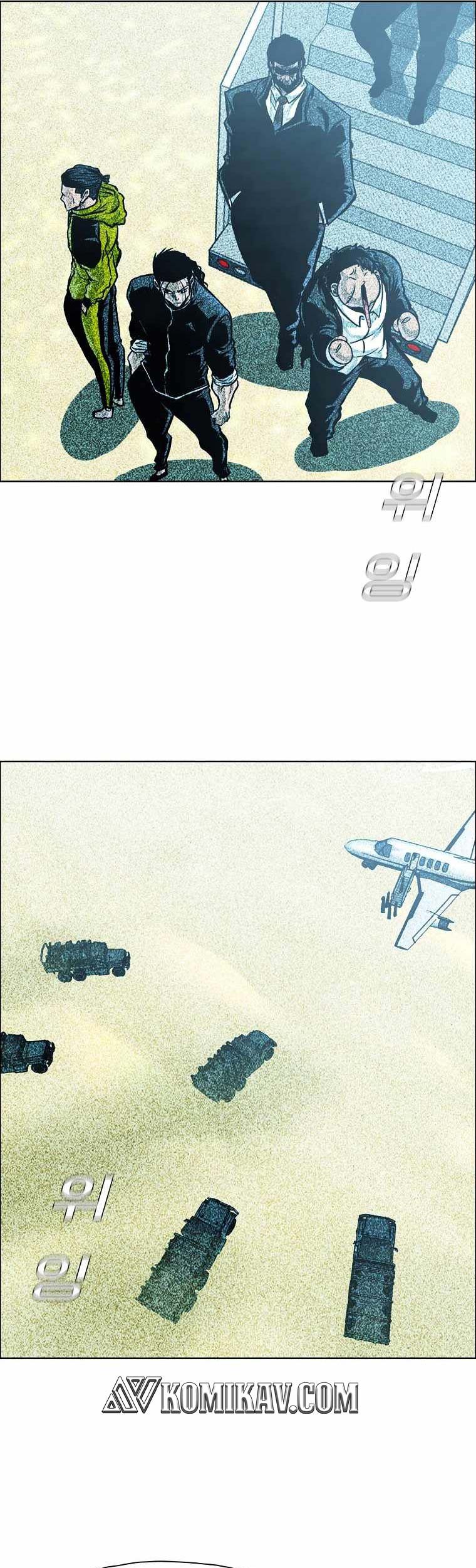 Chapter 194 - halaman 43