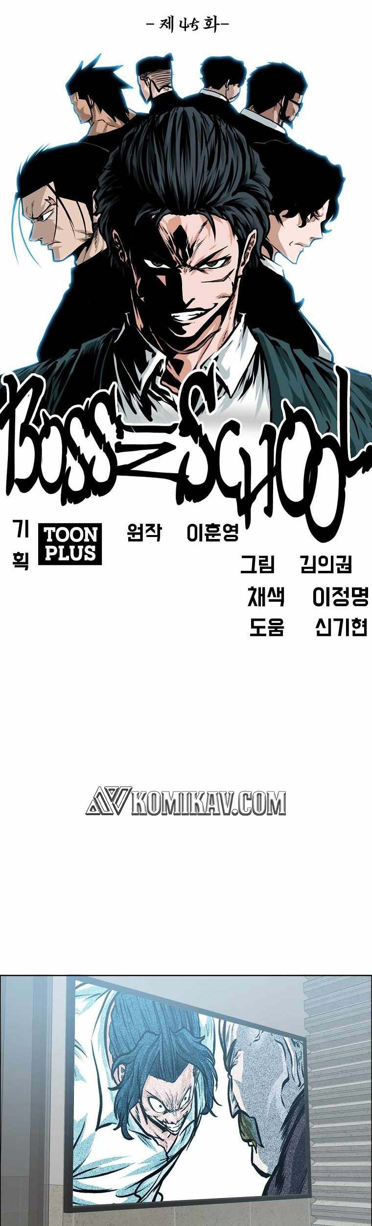 Chapter 196 - halaman 41