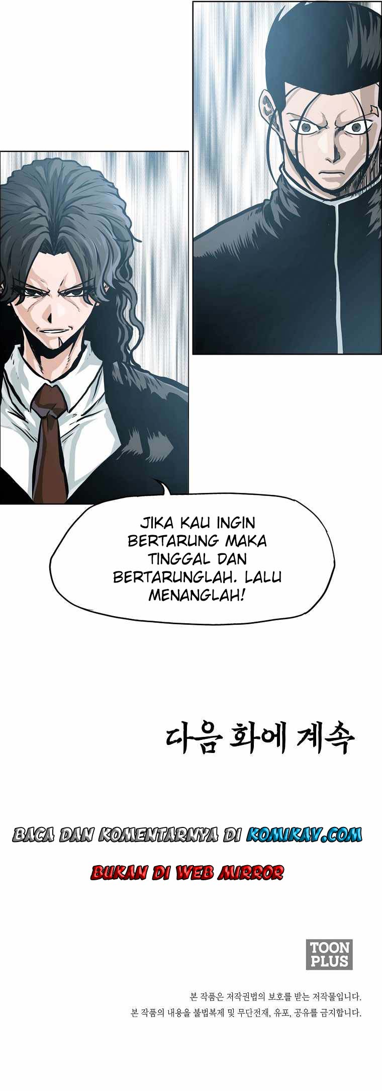 Chapter 196 - halaman 63