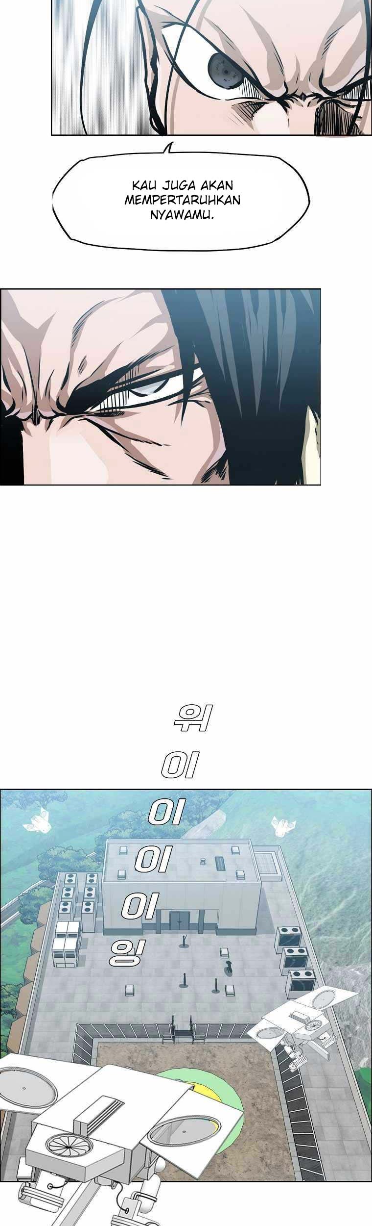 Chapter 198 - halaman 36