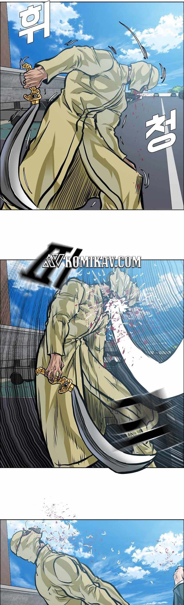 Chapter 199 - halaman 39