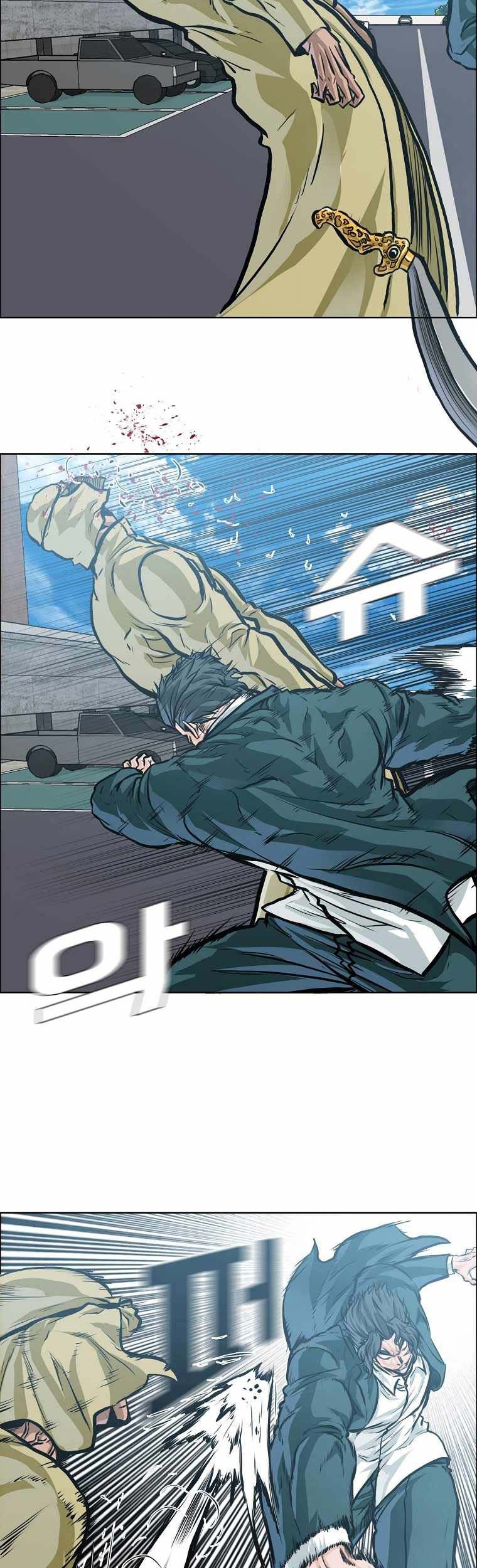 Chapter 199 - halaman 40