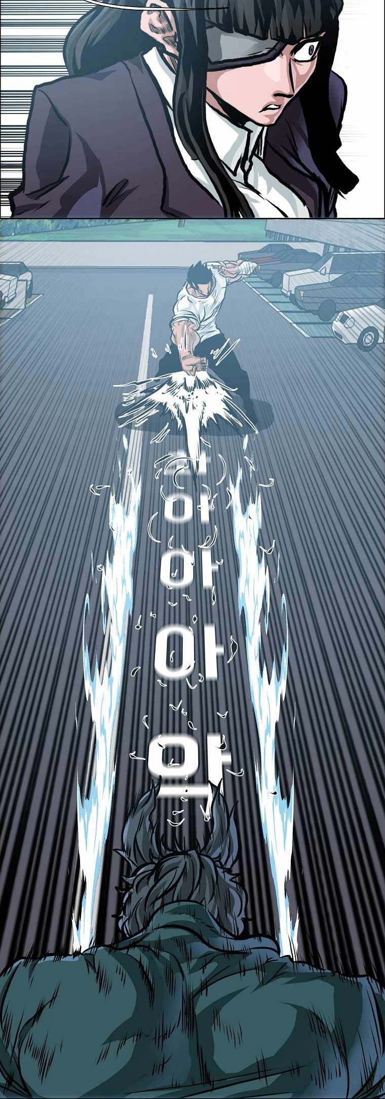 Chapter 200 - halaman 37