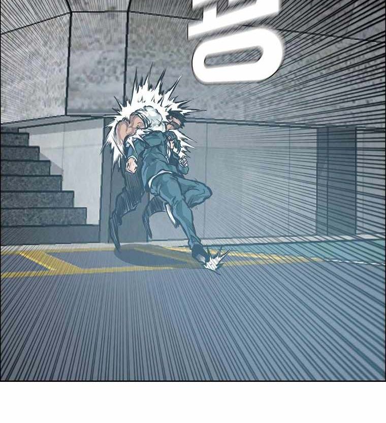 Chapter 202 - halaman 56